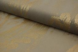 Fabrica Home 7875 Serial No:36